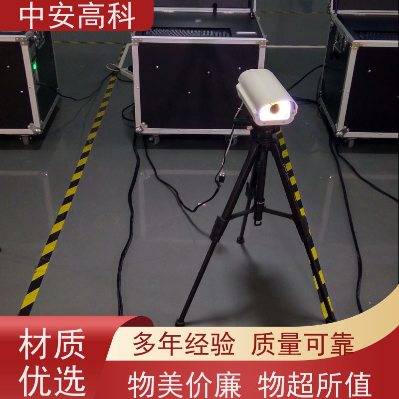 中安高科 快速检测与高通量 强大的视角覆盖 表贴式车底检查仪 机场