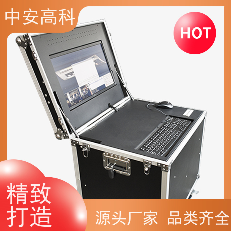 中安高科 智能化识别与报警 高清底盘成像 地铁 地埋式车底检查仪