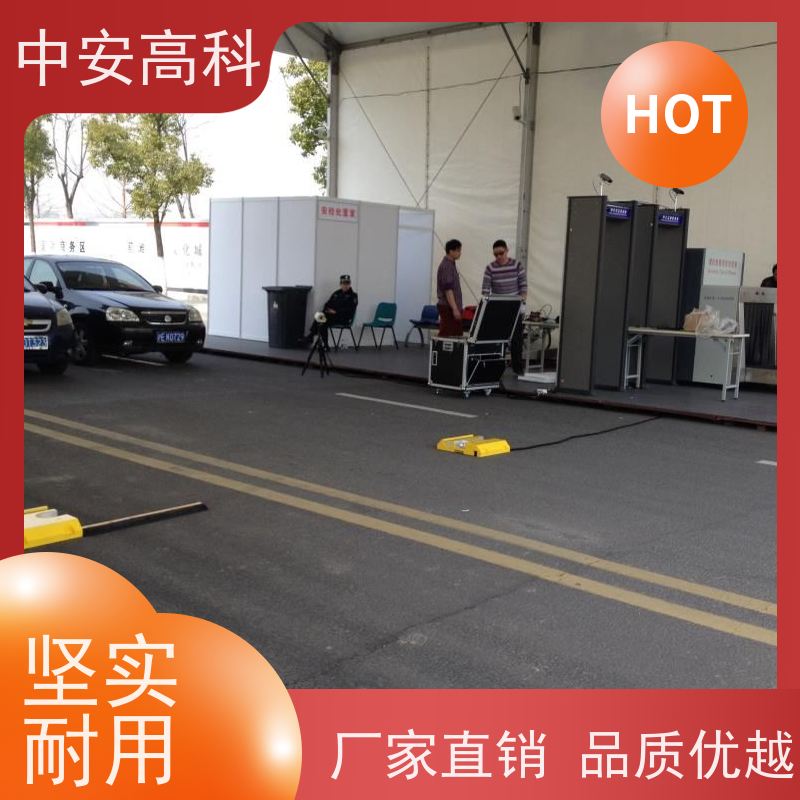 中安高科 智能化识别与报警 地铁 强大的视角覆盖 车底检查镜