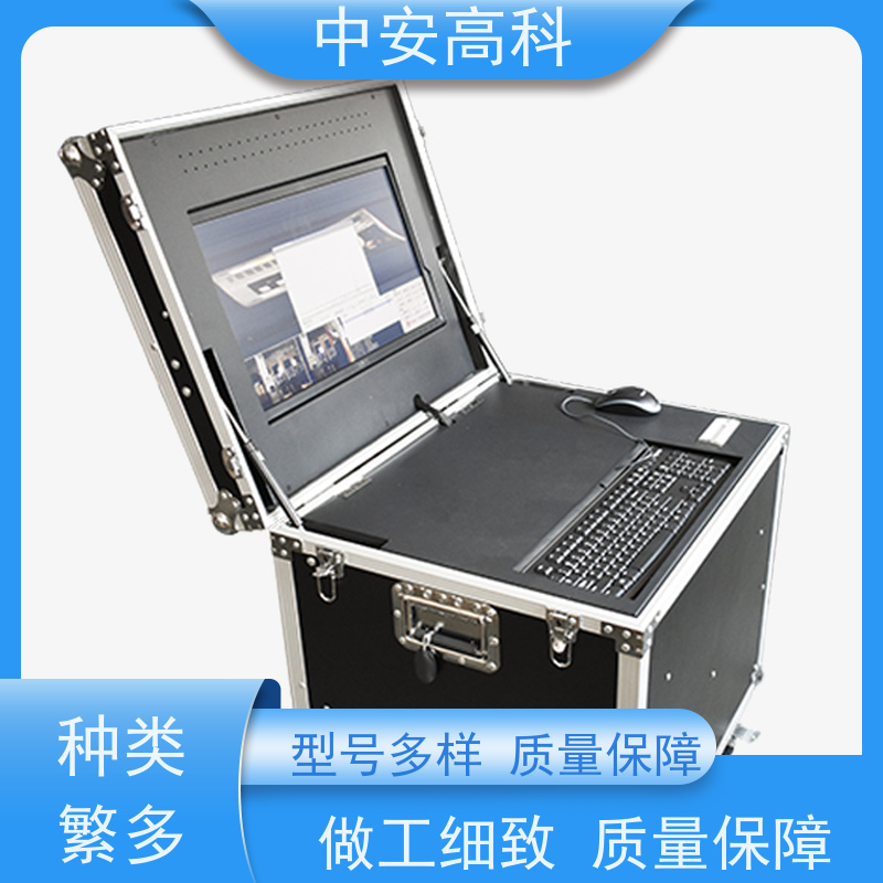 中安高科 地埋式车底检查仪 高清底盘成像 高效性 高准度 展会