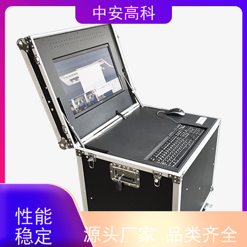 中安高科 车底检查 快速检测与高通量 学校 数据安全与追溯性