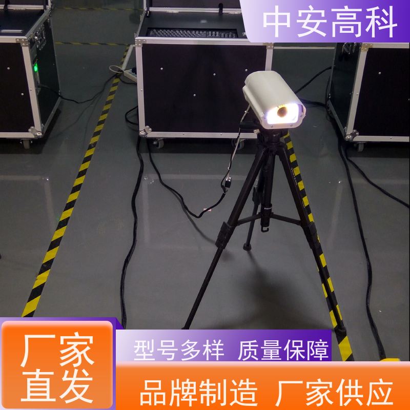 中安高科 车底检测 全天候适用性 高分辨率 展会