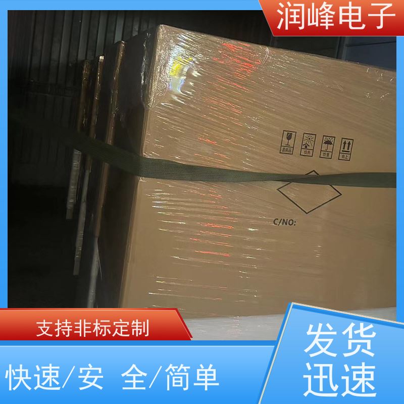 75KVA 三相补偿式稳压器 机械设备专用 稳变一体 隔离干扰