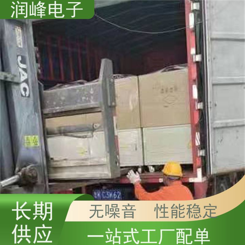 75KVA 电源稳压器 机械设备配套使用 输出电压中心值可设置