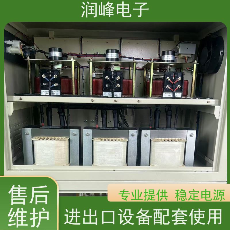 150KVA/200/300KW 三相稳压器 机械设备配套使用 稳压精度可设置