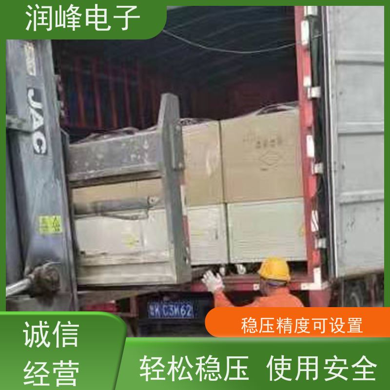 75KVA 交流稳压器 机械设备配套使用 稳压效果佳