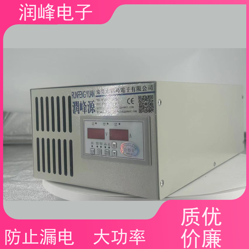 大功率可编程 直流电源 直流稳压可调电源 600W-1000KW功率可选