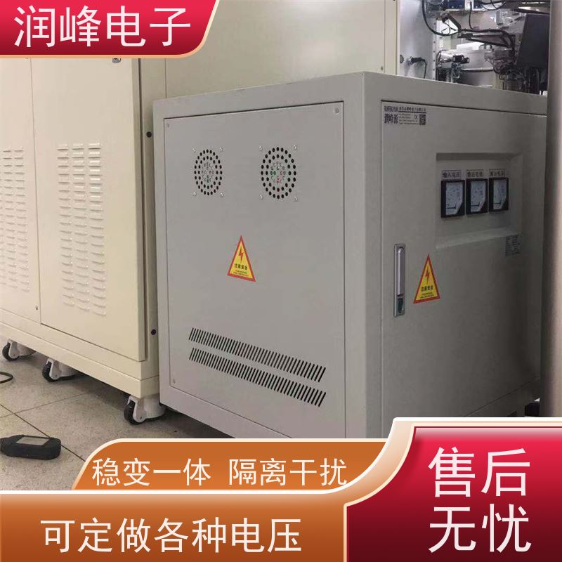 牧野机床专用 单相隔离变压器 20KVA 电磁兼容性好