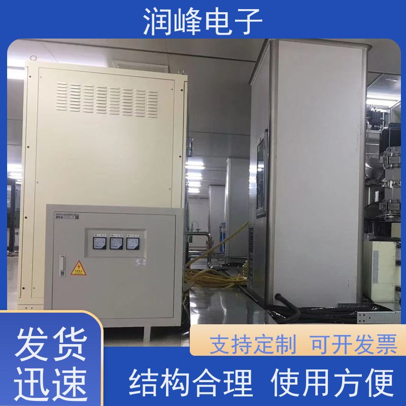 试验机用 三相隔离变压器 15KW 不对电网造成污染