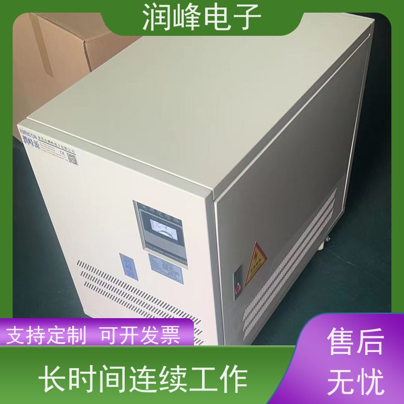 380V转220V变200V 双绕组变压器 60KVA 过载能力强