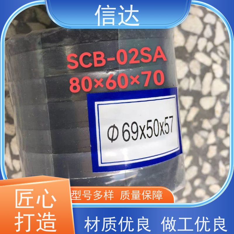 电厂 吹灰器 SCB6-02SA 填料 延长吹灰器寿命 戴蒙德系列配件