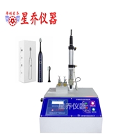 电动牙刷功能键寿命试验机 电动牙刷按压疲劳试验机