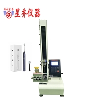 抗压强度试验机 电动牙刷抗压试验机 