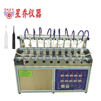  电动牙刷通断老化试验机 牙刷开关按键试验机