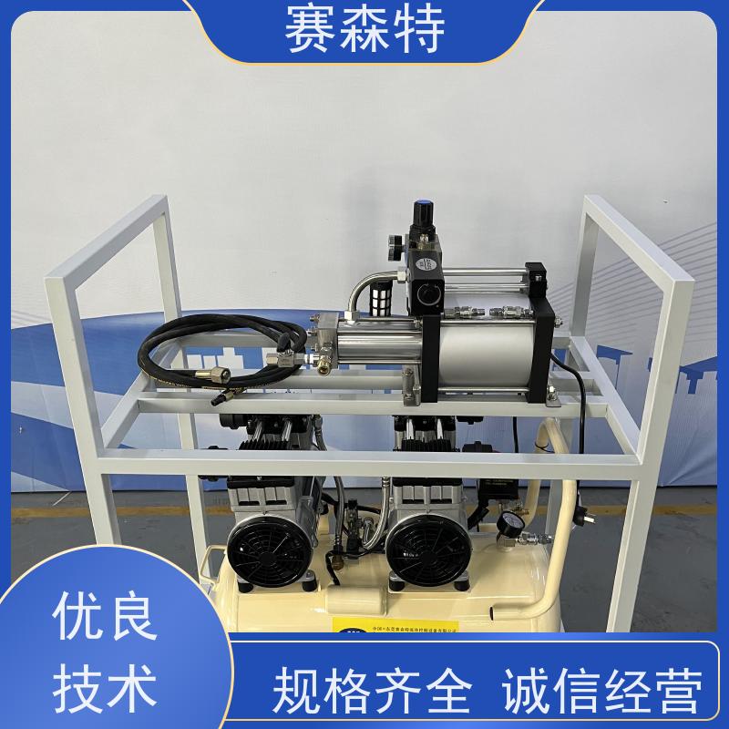 赛森特 出售二氧化碳增压系统 适合多种耐压试验 坚固耐用不变形