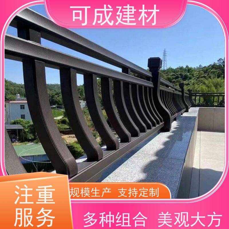 可成建材 铝替木结构建筑 别墅铝代木古建茶壶档 经久耐用 美观大气