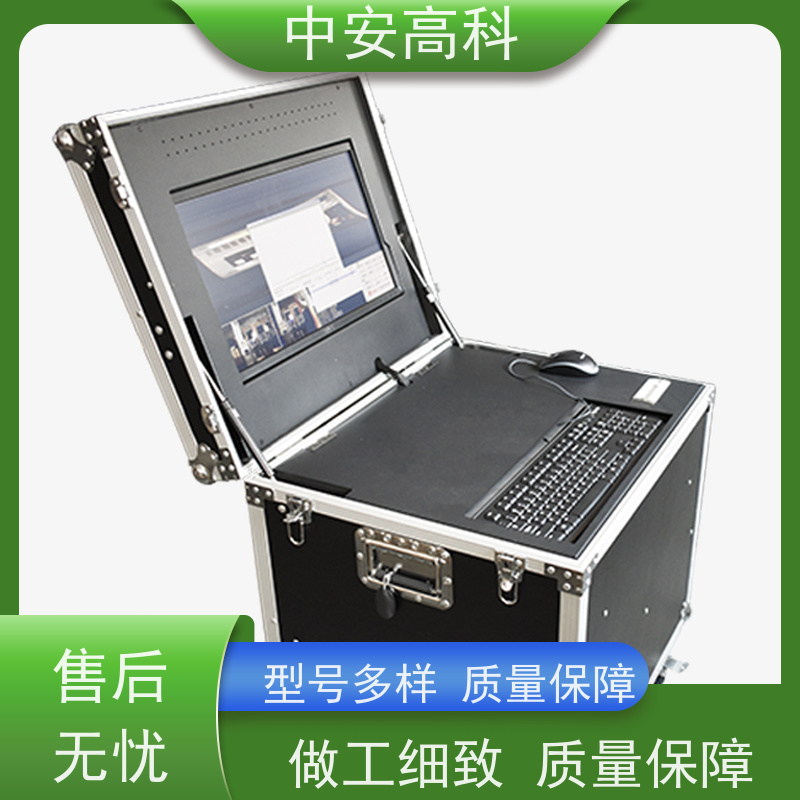 中安高科 车底检测 高铁 高效性 高准度 AI自动识别