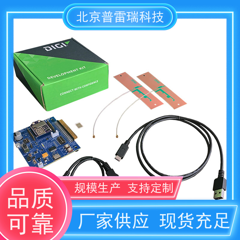 美国迪进DIGI质优价廉医疗设备XB3-24AST-Janywhere usb