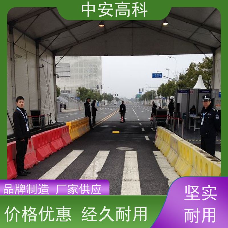 中安高科 车底检查镜 机场 智能化识别与报警 强大的视角覆盖