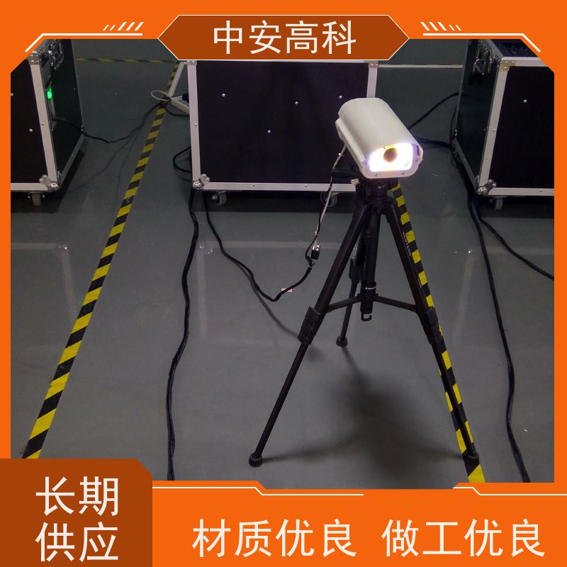 中安高科 易于集成与维护 高铁 全天候适用性 车底检查厂家