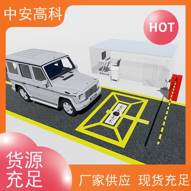 中安高科 高分辨率 持续更新与升级 地铁 地埋式车底检查仪