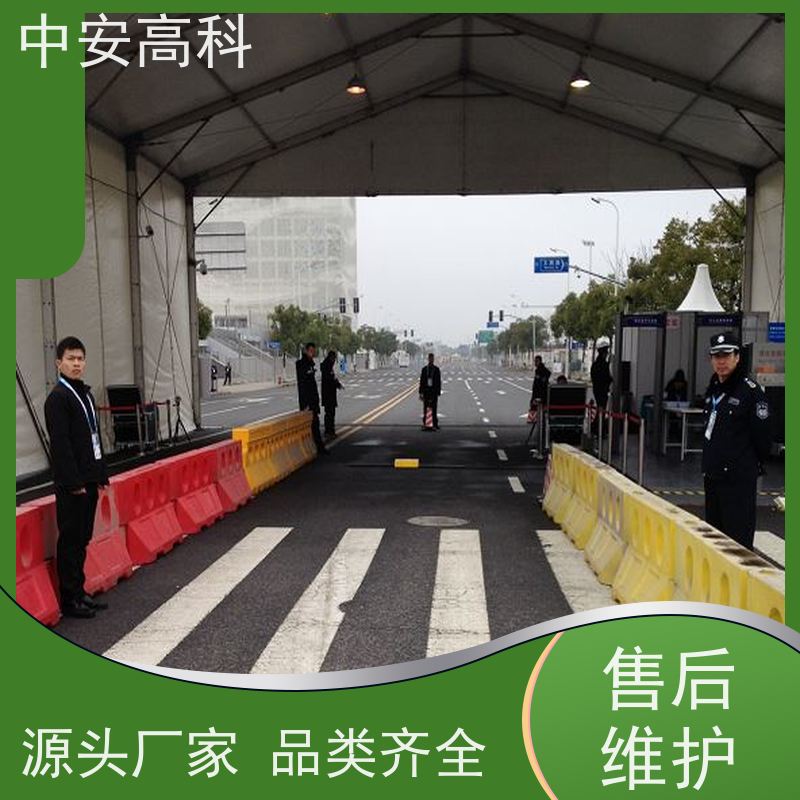 中安高科 车底检查厂家 机场 高效性 高准度 数据安全与追溯性