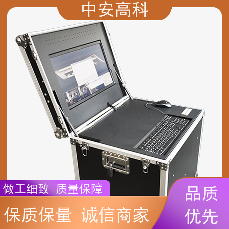中安高科 高铁 数据安全与追溯性 快速检测与高通量 车底检查镜