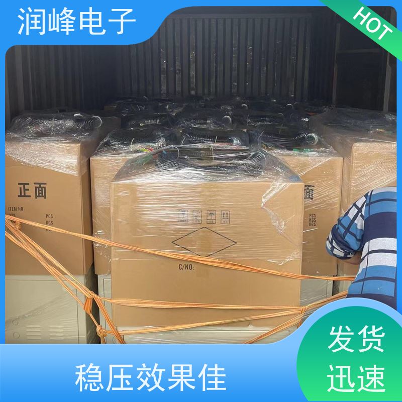 10KVA 20KW 30KVA 稳压器 机械设备专用 无噪音 性能稳定