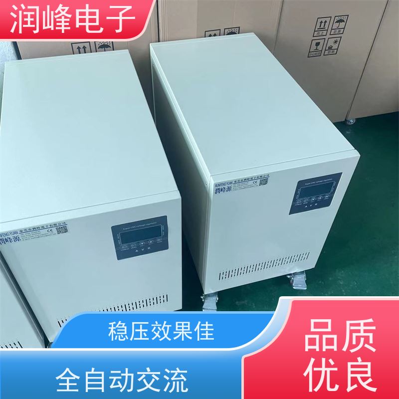 150KVA/200/300KW 全自动稳压器 隧道医疗电源 稳压效果佳