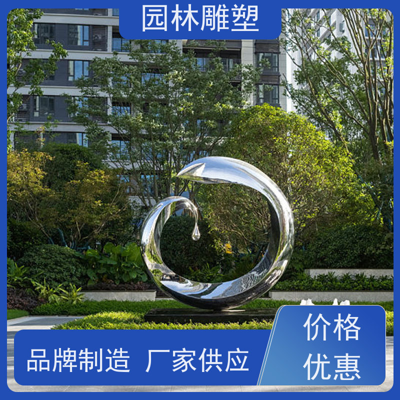 长春 不锈钢中国结雕塑 不锈钢树雕塑 厂家电话