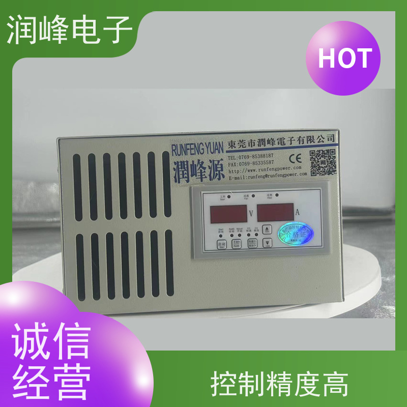 开关 可控直流电源 电镀电源 600W-1000KW功率可选