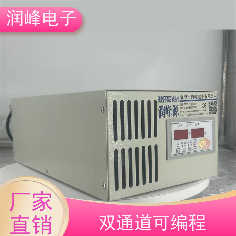 24v 可控直流电源 外置蓄电池 可额定范围内任意选择