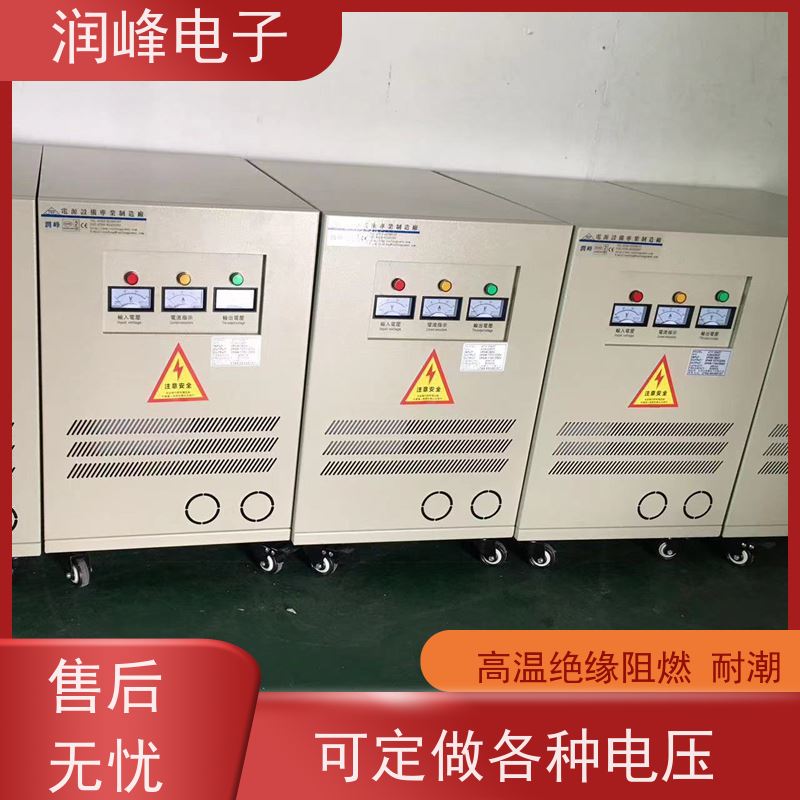 包装机械用 三绕组变压器 20KVA 长时间连续工作