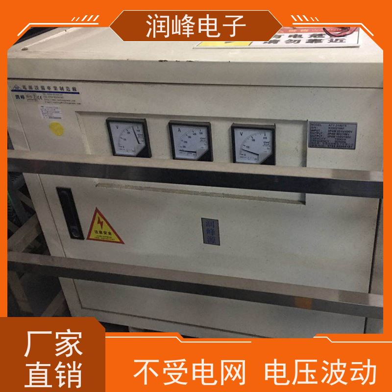 数控机床用 220v变压器 30KVA 稳压变压器一体机