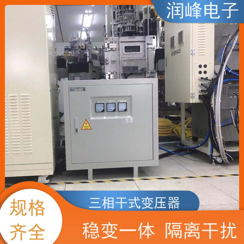 绕线机用 开关电源变压器 6KW 防震 防尘 防潮 防静电