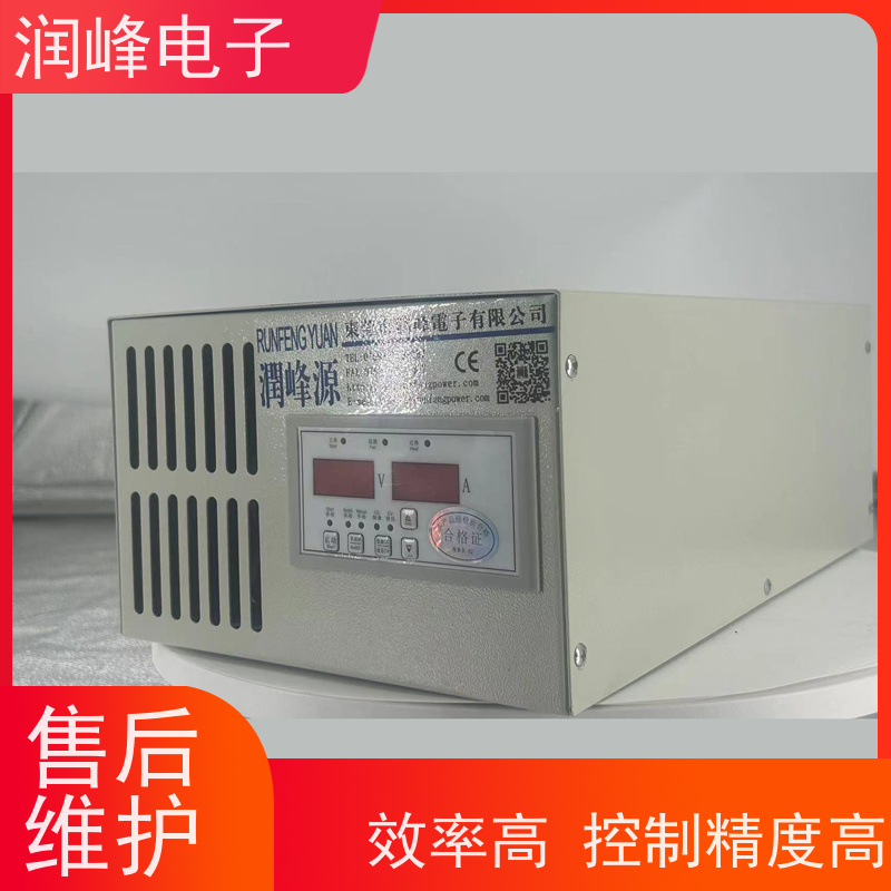 220v转12v 程控直流电源 镀铬设备 防止漏电 大功率