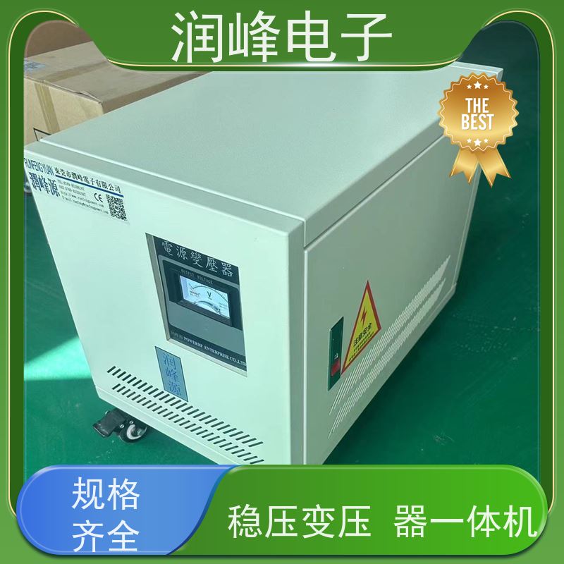 数控机床用 三相隔离变压器 13KW 电磁兼容性好