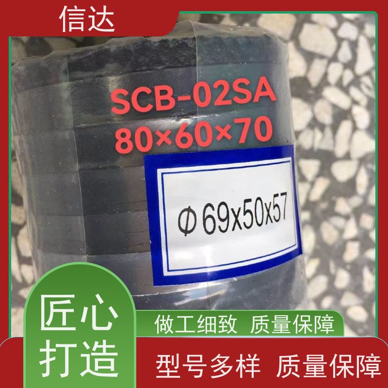 电厂 吹灰器 填料SCB6-01S 延长吹灰器寿命 戴蒙德系列备件