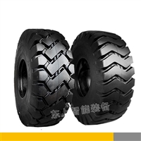 装载机轮胎E3花纹 23.5-25 铲车轮胎 徐工50铲车轮胎