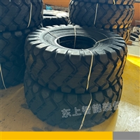 徐工ZL50C装载机轮胎 23.5-25充气轮胎 实心轮胎 叉车轮胎