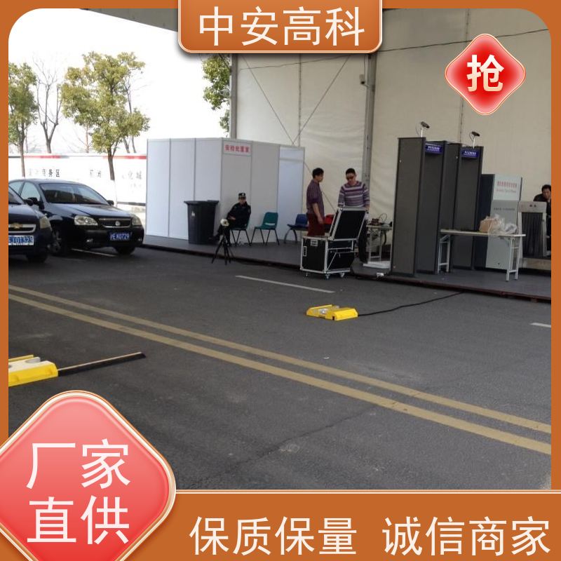中安高科 车站 高分辨率 强大的视角覆盖 车底检查系统