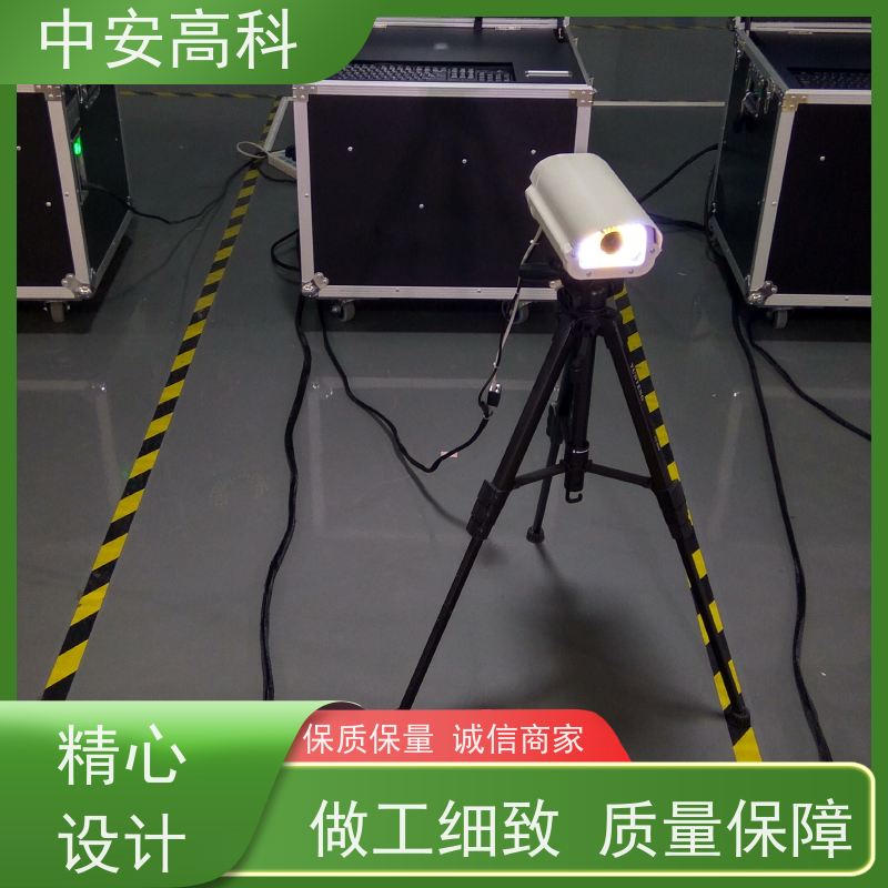 中安高科 车底检查厂家 快递 非接触式检测 高清底盘成像
