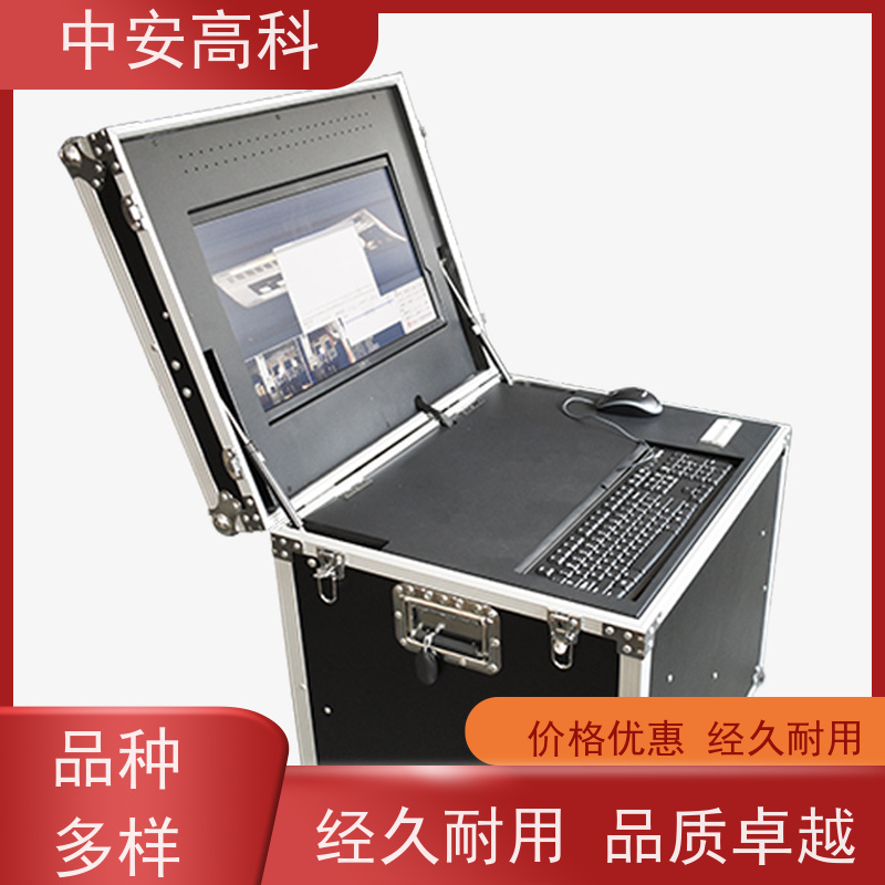 中安高科 高清底盘成像 高效性 高准度 出境 固定式车底检查仪