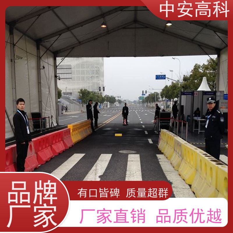 中安高科 强大的视角覆盖 快速检测与高通量 高铁 车底检查镜