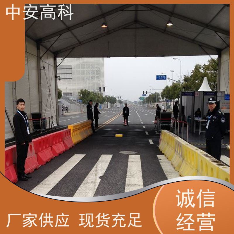 中安高科 地埋式车底检查仪 高清底盘成像 高效性 高准度 物流