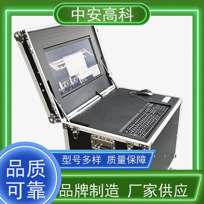 中安高科 地埋式车底检查仪 地铁 易于集成与维护 AI自动识别