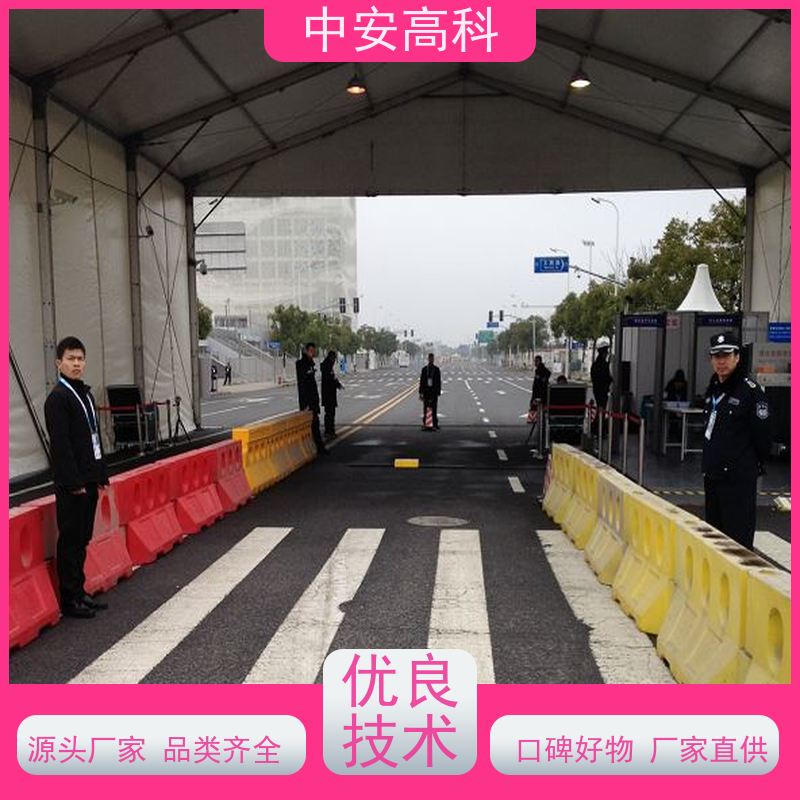 中安高科 持续更新与升级 易于集成与维护 学校 车底视频检测仪