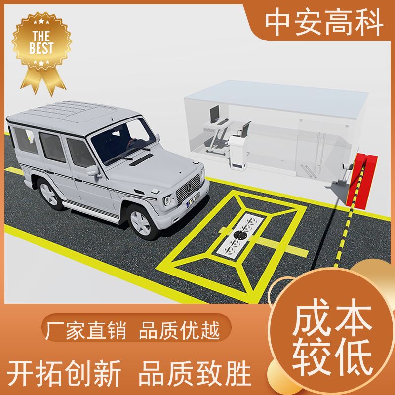 中安高科 车底视频检测仪 高分辨率 地铁 适应不同车速