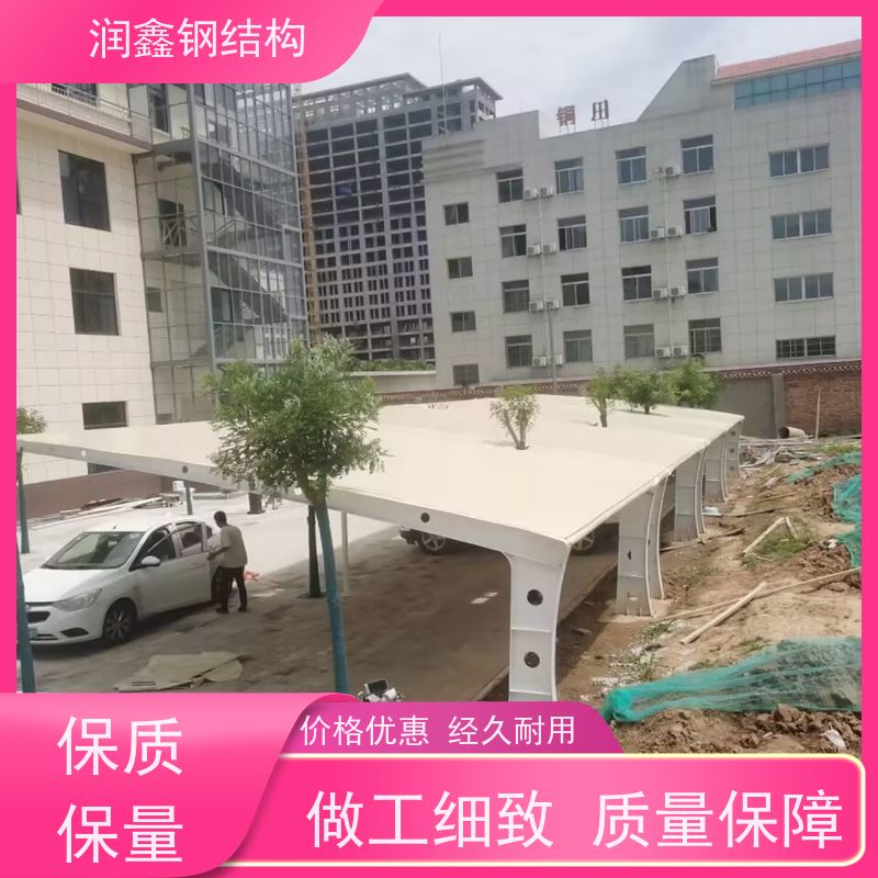 润鑫 经久耐用 包设计安装 户外体育场 移动可伸缩雨篷