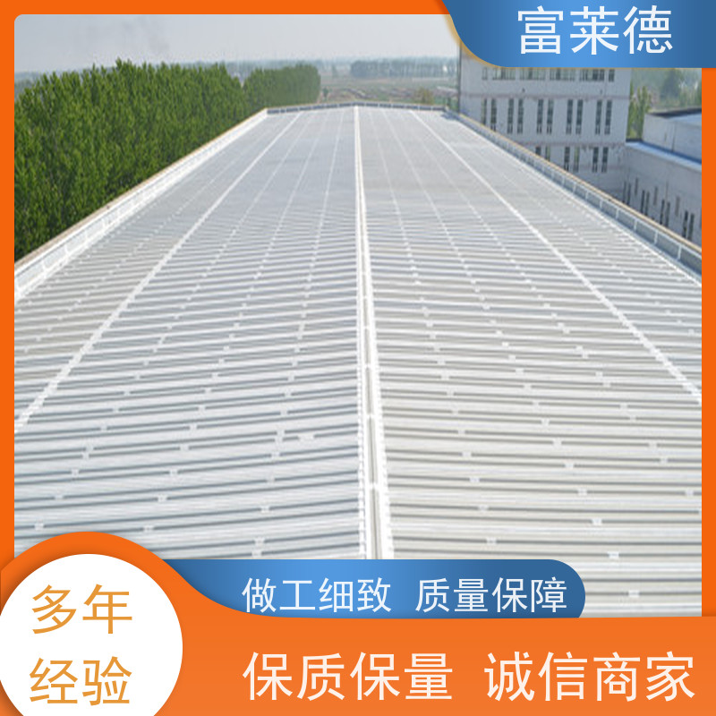 机械翻新彩钢瓦翻新漆 户外栏杆金属漆 屋顶改色防腐防锈水性工业漆